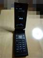 docomo PRIME series F-01A