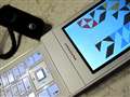 with Sony Ericsson HBH-PV715