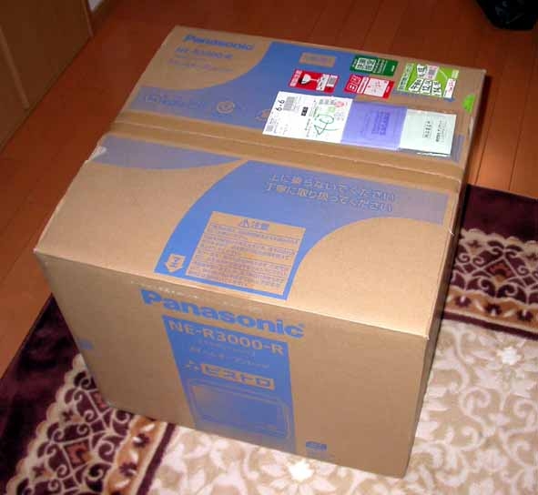 価格.com - 『梱包状態』パナソニック 3つ星 ビストロ NE-R3000