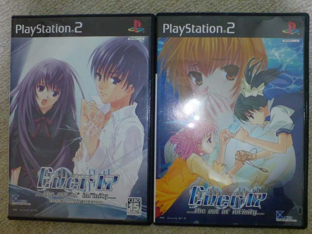 価格.com - 『Ever17(PS2) 通常版＆PremiumEdition』キッド