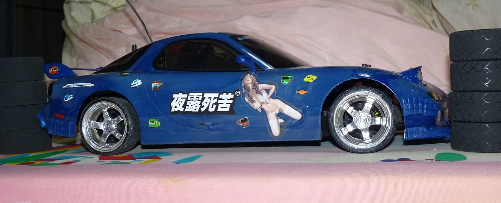 価格.com - 『ズリズリタイヤ履いてます』タミヤ 1/10 XB マツダ RX-7