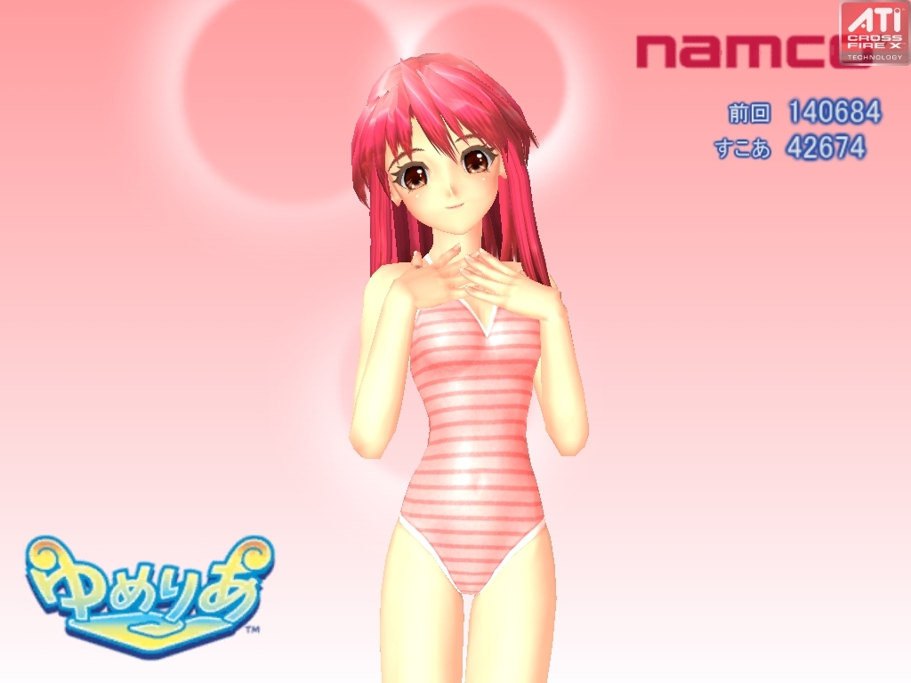 価格.com - 『ゆめりあベンチ（1024x768） スコア140684』XFX HD-585X