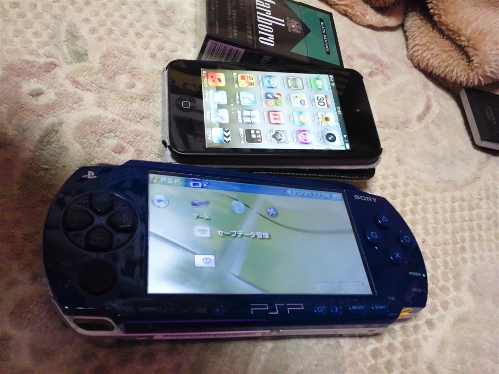 価格 Com Psp タバコとの大きさ比較 Apple Ipod Touch Mc547j A 64gb とんとん 1970さんのレビュー 評価投稿画像 写真 買ってよかった