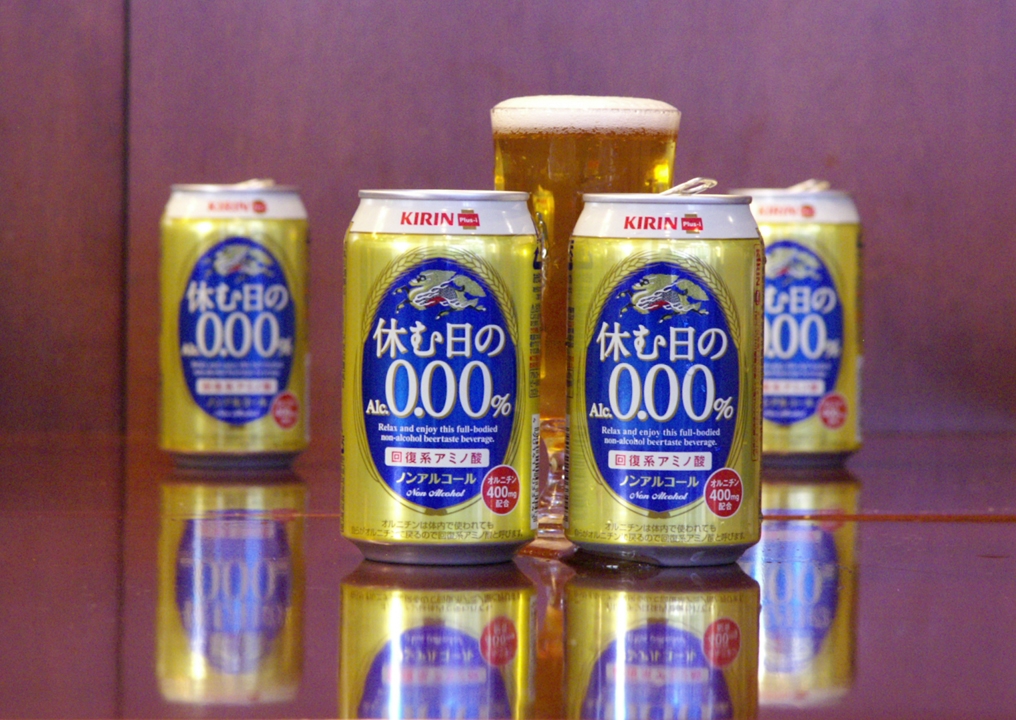 キリンビール 休む日のAlc.0.00 350ml ×24缶 NoctNikkor 欲しいさんのレビュー・評価投稿画像