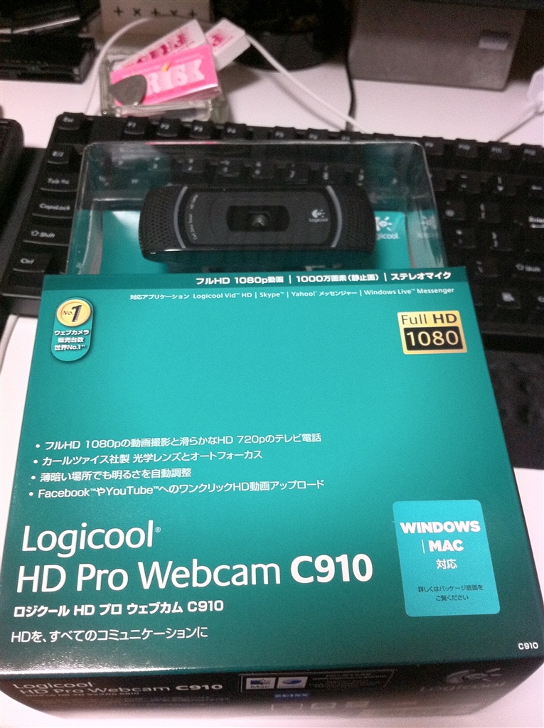 価格.com - 『パッケージ』ロジクール HD Pro Webcam C910