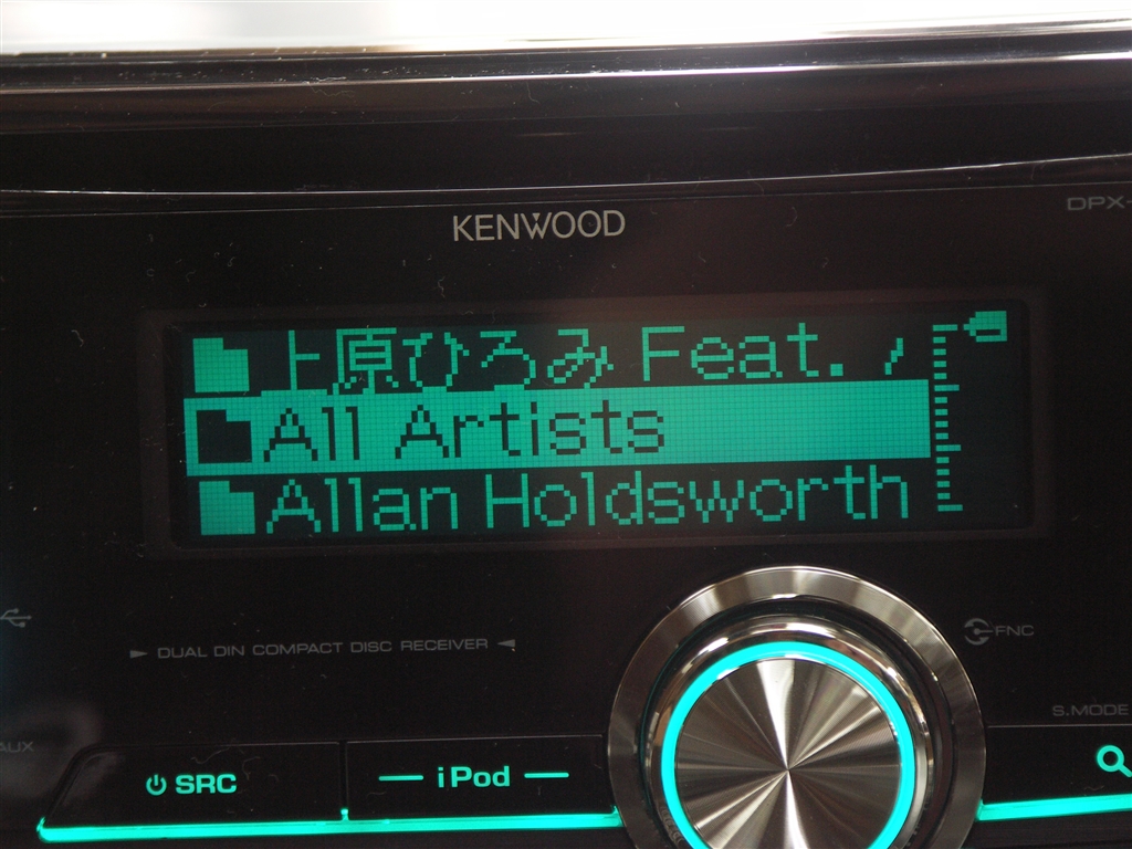 価格.com - 『日本語表示に対応』ケンウッド DPX-U700 石田 功さんの