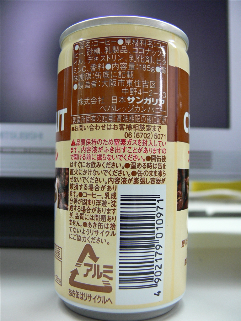 ☆ カフェオレ　さま　専用　☆ S05675_1.jpg