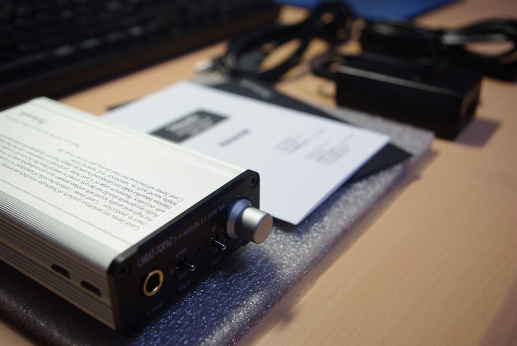 Styleaudio CARAT-TOPAZ signature（Styleaudio からかう CARAT-TOPAZ 