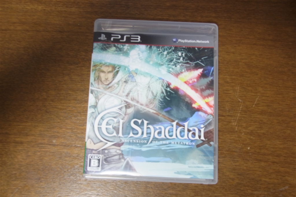 価格 Com エルシャダイ写真の方 パッケージ イグニッション エンターテインメント リミテッド El Shaddai Ascension Of The Metatron Ps3 Ts Dkさんのレビュー 評価投稿画像 写真 長く険しい最上の天使メタトロンへの道