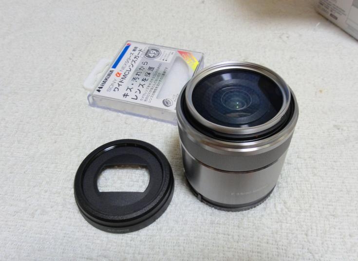 Sony SEL50F25G + 保護フィルター 2022/10購入+forest-century