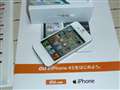 iPhone 4S zCgf