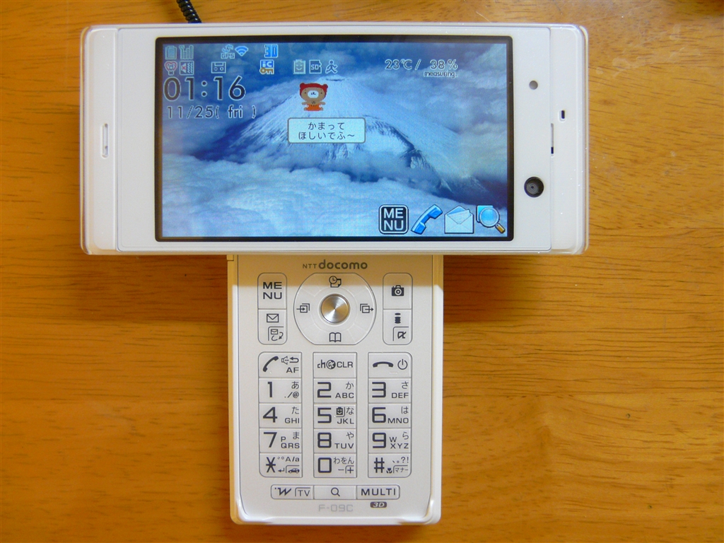 ドコモ　F-09C ホワイト docomo PRIME series F-09C [WHITE]の製品画像 - 価格.com