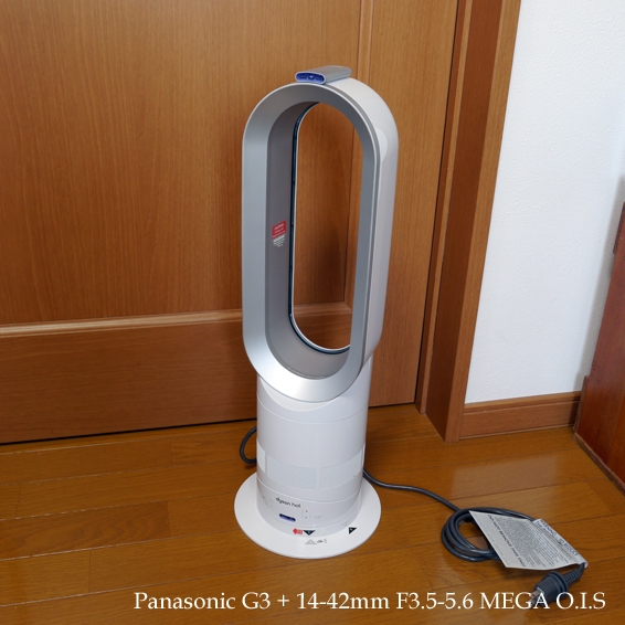 価格.com - 『現在愛用中です！』ダイソン dyson hot + cool AM04