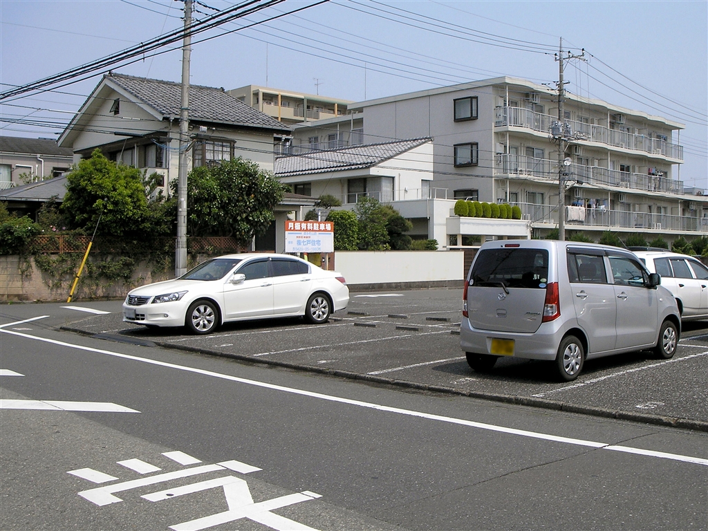 ??.com - ????? i:robe IR-300 aspic???????????????????????????????[79808]