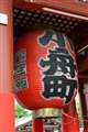 D7000 DX17-55mm
