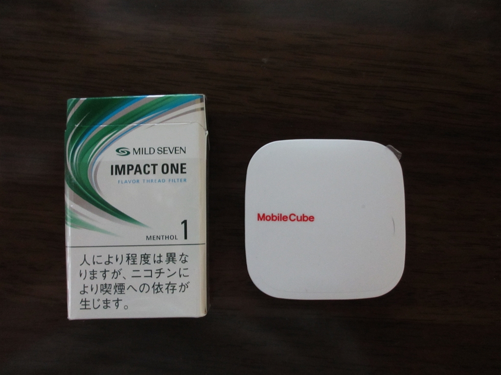 『タバコの箱とと比較』ネットワークコンサルティング Mobile Cube IMWC910W だらズなおやじさんのレビュー