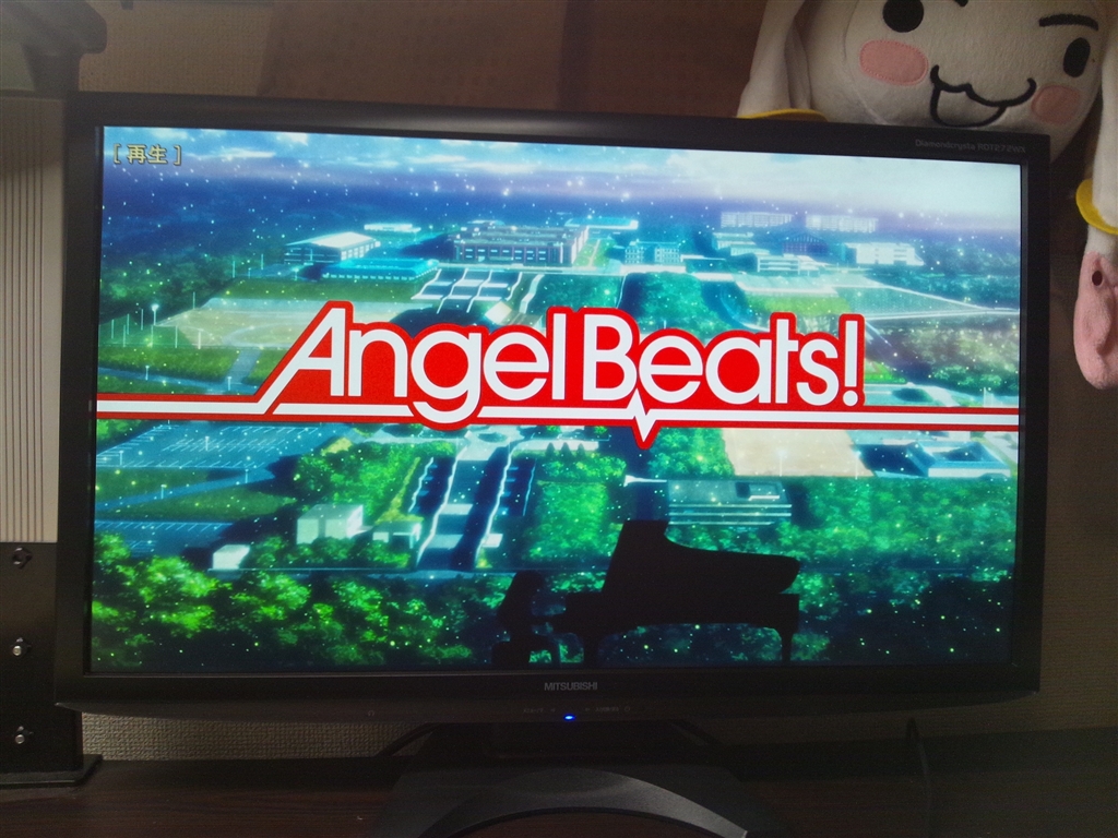 価格.com - 『Angel Beats！』三菱電機 Diamondcrysta WIDE RDT272WX