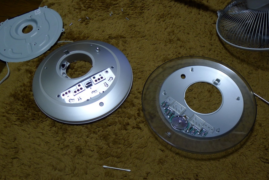 価格.com - 『自己責任で分解掃除』パナソニック F-CH328-S [シルバー