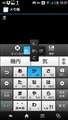 y摜2ztbN