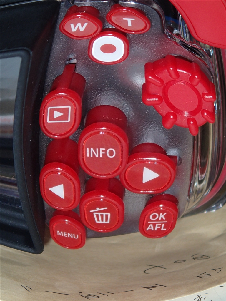 価格.com - 『マジックフィルターのフィッシュアイを使って純正ハウジングを撮影』オリンパス OLYMPUS Tough TG-1 島