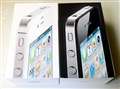 rBiPhone 4S