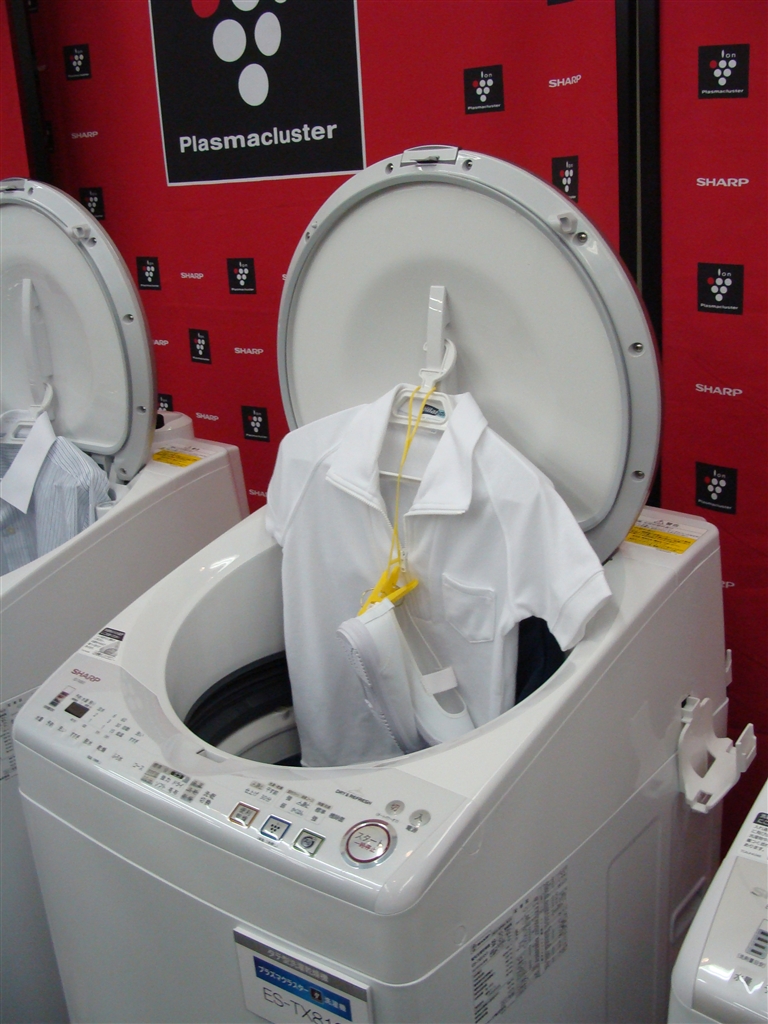 価格.com - 『ハンガーに体操服と上靴を吊るして乾燥』シャープ ES