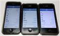 iPhone 5A4SA4