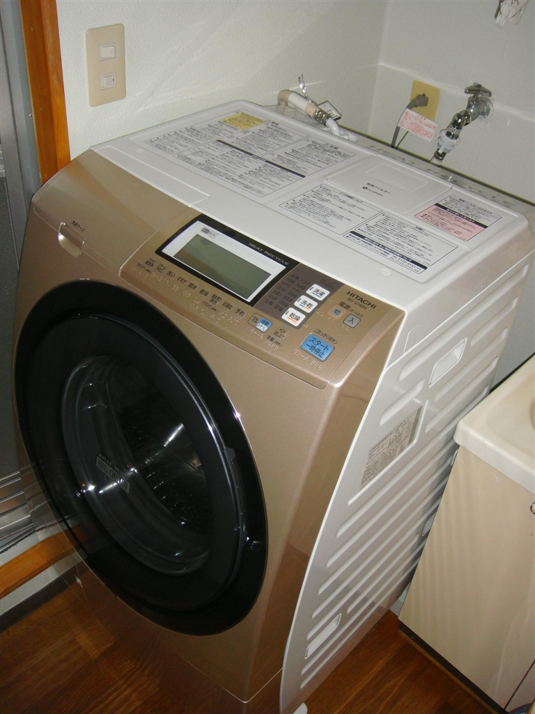 ２０１２年製日立 ビッグドラム BD-S7400L ドラム式 洗濯機 - 生活家電