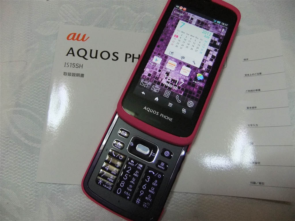 価格.com - 『購入初期。スライド式なので使えるカバーに制限が