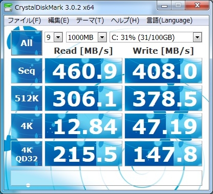 価格 Com Acer Aspire V5 V5 171 F58d S アーマーゾーンーさん のレビュー 評価投稿画像 写真 スペックでは満足です