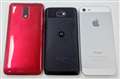HTC JAiPhone 5ƕׂ
