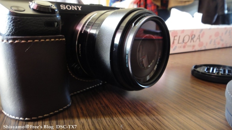 SONY E24mm F1.8ZA / SEL24F18 【値下げ】+spbgp44.ru