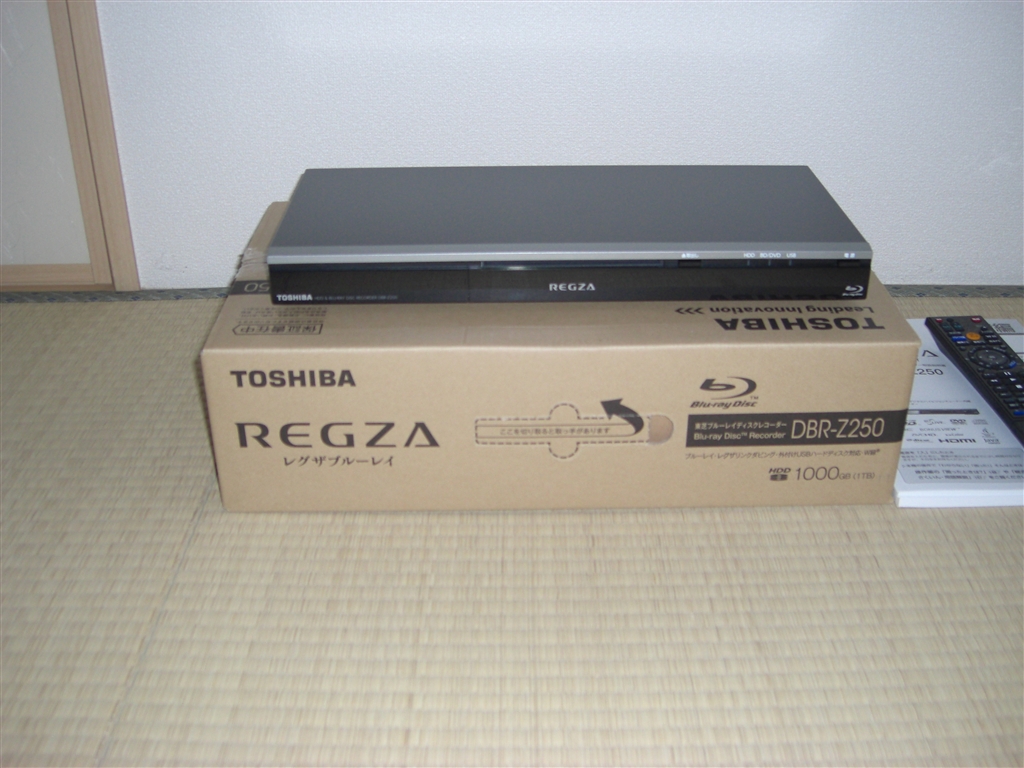 [美品]　東芝REGZAブルーレイレコーダー　DBR-Z250 箱、リモコン付き 美品]東芝REGZAブルーレイレコーダーDBR-Z250 箱、リモコン付き