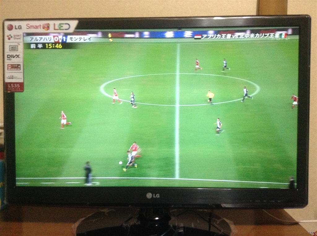 価格 Com サッカー中継画面です Lgエレクトロニクス Smart Tv 32ls3500 32インチ はいはいbunちゃん さんのレビュー 評価投稿画像 写真 お買い得で満足度が高いと感じています