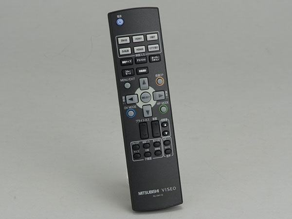 価格.com - 『リモコンはこれ！』三菱電機 VISEO MDT231WG [23インチ
