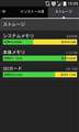 4.0XṼe