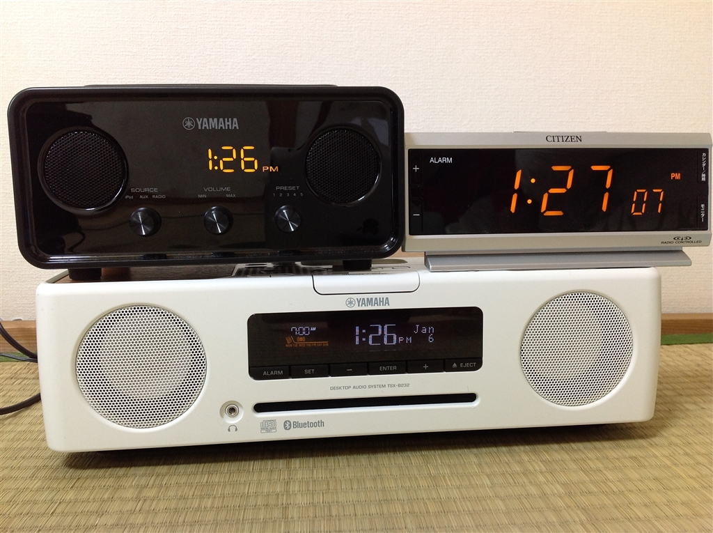 早いもの勝ち♥【本体のみ】YAMAHA TSX-B232 価格.com - 『時計の視認性の比較。本機(下)、TSX-70(左上)、シチズン