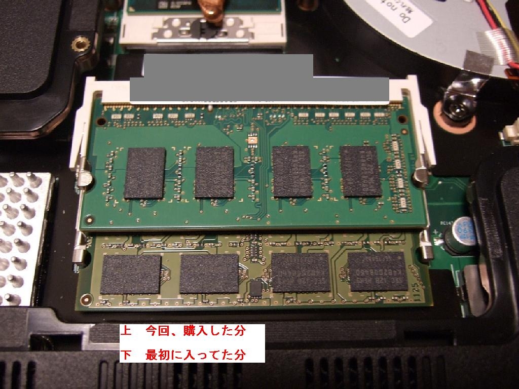 価格.com - 『両メモリーを挿した状態』サムスン SODIMM DDR3 SDRAM PC3-10600 4GB [サムスン