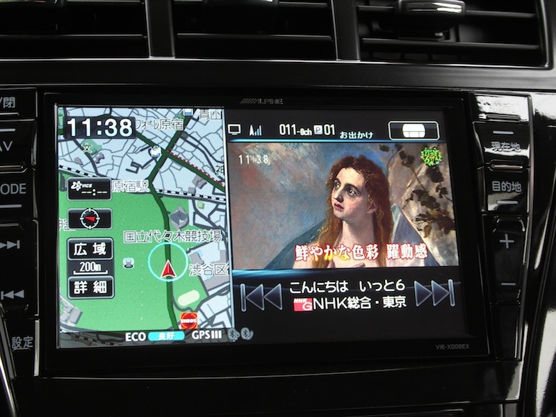 【現状品】ALPINE カーナビ VIE-X088V ビッグX 8インチ 大画面 8型の大画面はインパクト十分』 アルパイン ビッグX X088V VIE-X088V