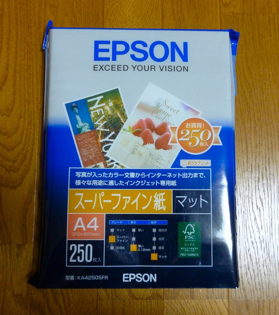 EPSON スーパーファイン紙 (A4 250枚)(KA4250SFR) - プリンター用紙