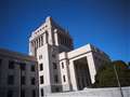 国会議事堂