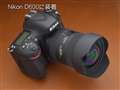Nikon D600に装着