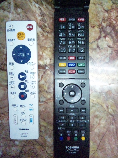 東芝REGZA(リモコン付)Blu-rayレコーダー