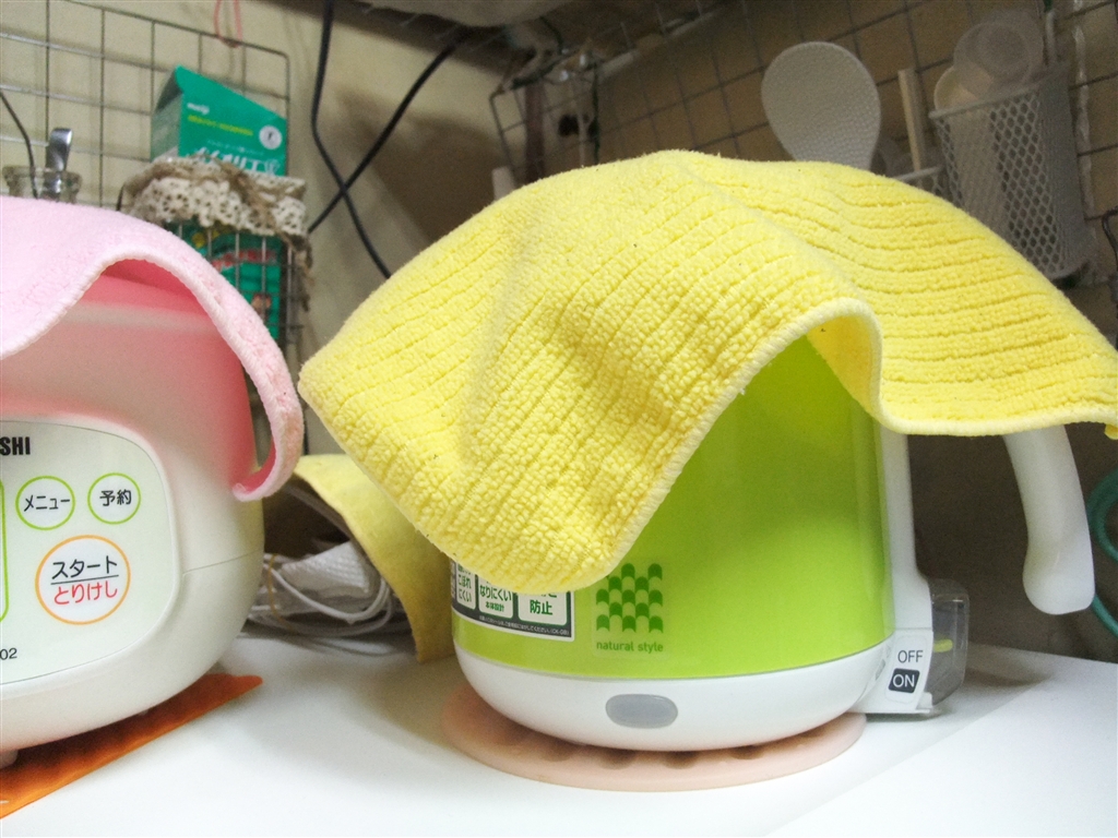 価格 Com 普段の待機中の姿です 黄色い布は 埃除けです 象印 Ck Gb08 marubbさんのレビュー 評価投稿画像 写真 一年中 頼りになりますよ 旨茶 1286