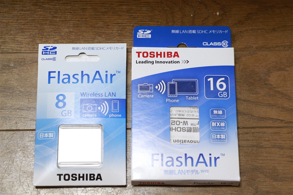 東芝 SDHCメモリーカード(FlashAir) 16GB SD-WC016G 今月限定／特別大