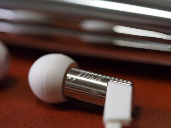 final heaven IV FI-HE4B投稿画像・動画 - 価格.com