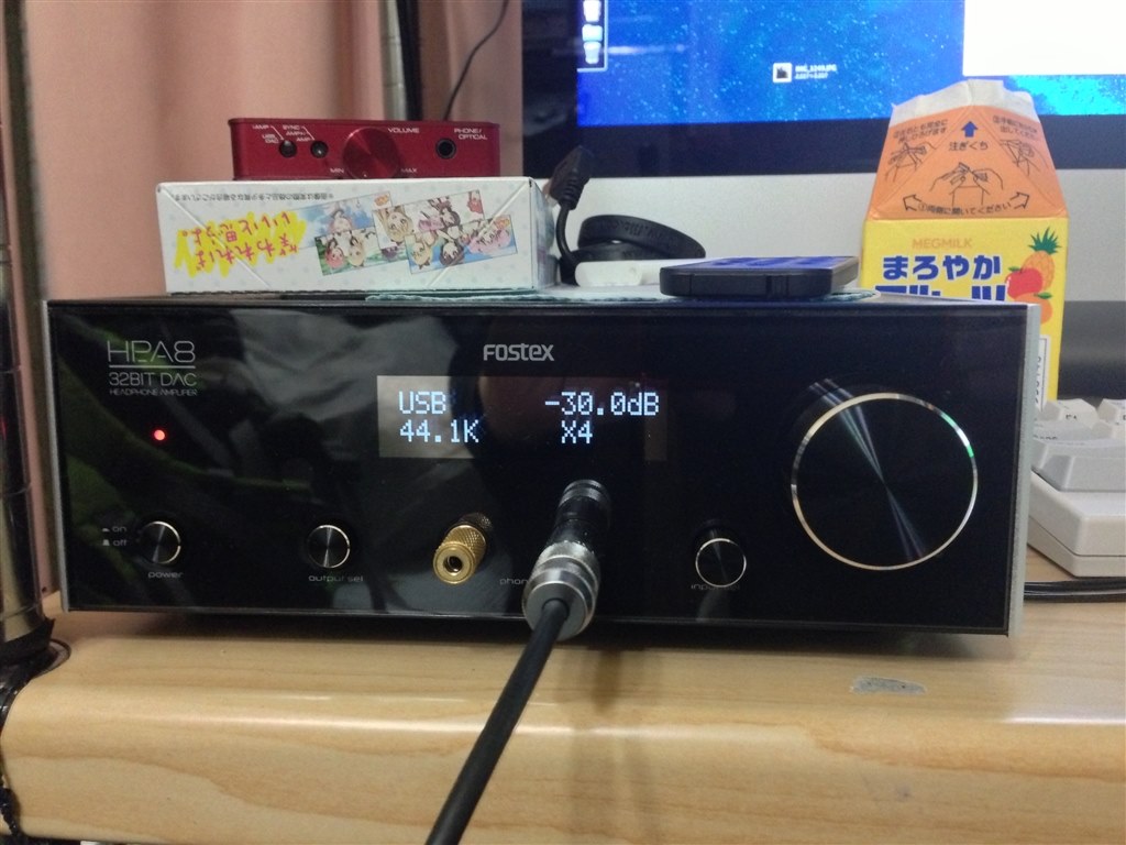 解像度が半端ないです！』 FOSTEX HP-A8 Shi-lassiさんのレビュー評価