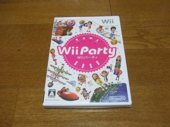 任天堂 Wii Party [ソフト単品版]投稿画像・動画 - 価格.com