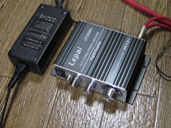 サイズ 鎌ベイアンプ 2000 リビジョンB SDAR-2100-BK [ブラック