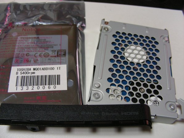 SIE プレイステーション3 HDDレコーダーパック 320GB チャコール